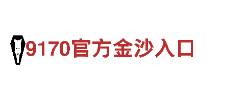 专业人力管理公司9博体育app的售后服务怎么样，提供全方位服务